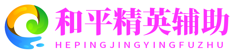 官网